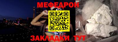 гашик Аргун