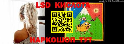 гашик Аргун