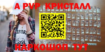 гашик Аргун
