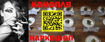 MESCALINE Апрелевка