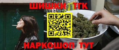 MESCALINE Апрелевка