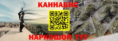 соль ск Апшеронск