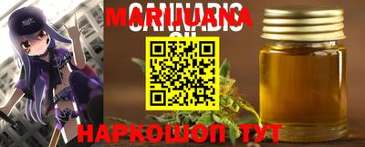 MESCALINE Апрелевка