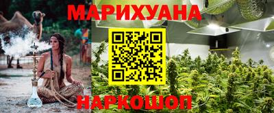 MESCALINE Апрелевка