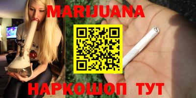 гашик Аргун