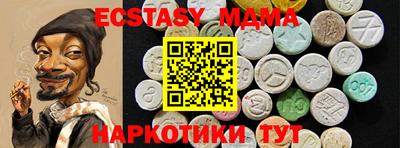 гашик Аргун