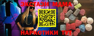 гашик Аргун