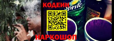 MESCALINE Апрелевка