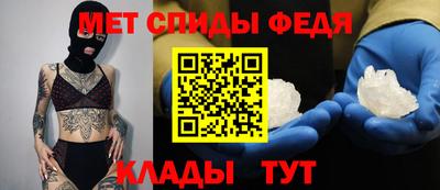 MESCALINE Апрелевка