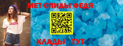 MESCALINE Апрелевка