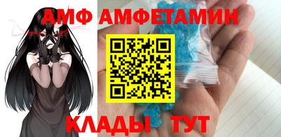 MESCALINE Апрелевка