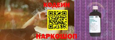 MESCALINE Апрелевка