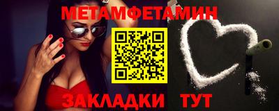 MESCALINE Апрелевка