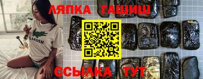 MESCALINE Апрелевка