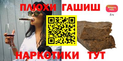 MESCALINE Апрелевка