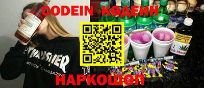MESCALINE Апрелевка