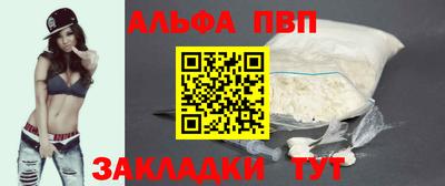 гашик Аргун