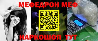 гашик Аргун