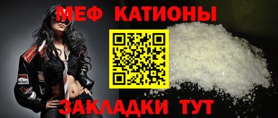 гашик Аргун