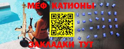 гашик Аргун