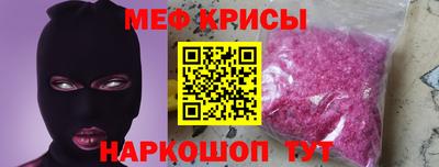 гашик Аргун